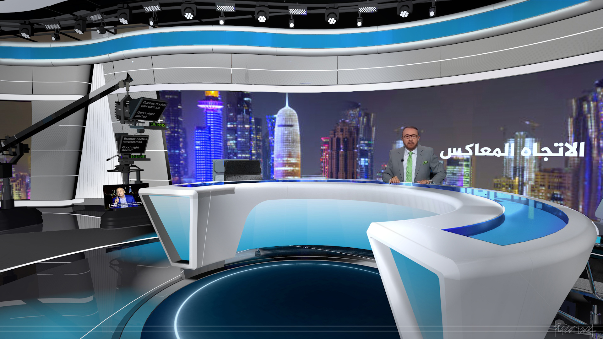 Al Jazeera Set Design concept